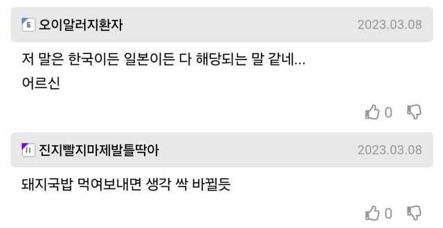 07f8a36a411a76579267f57d50973991ec1e97651f7393f5f893d0cf6e98a3f458fefe646b3181ed3d778e42558c0d715ff49780b9e281232ee574c1c8a0f564