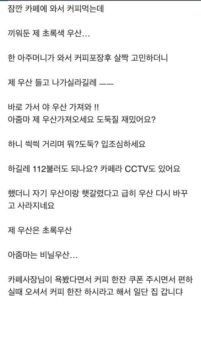 0803e088d2c09c1ed9777a3ef1b521735c7c4b98205d796ac52d98906d29ed5c6e1699c3e9721b2a060790b02c64cd9c8ef6c3e1950f5374ef7d5908f5e73e6b