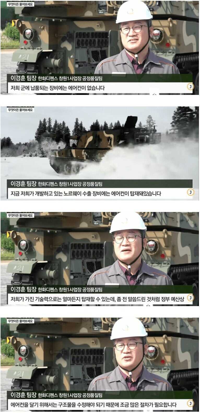 08211f936904e8c30c08289154e054c5ee6857b7962f93ef93feeb523be3fa56fca999acc770abf5bd5b9791b3b38bccee3ab10ec683603f898ba92508a08868