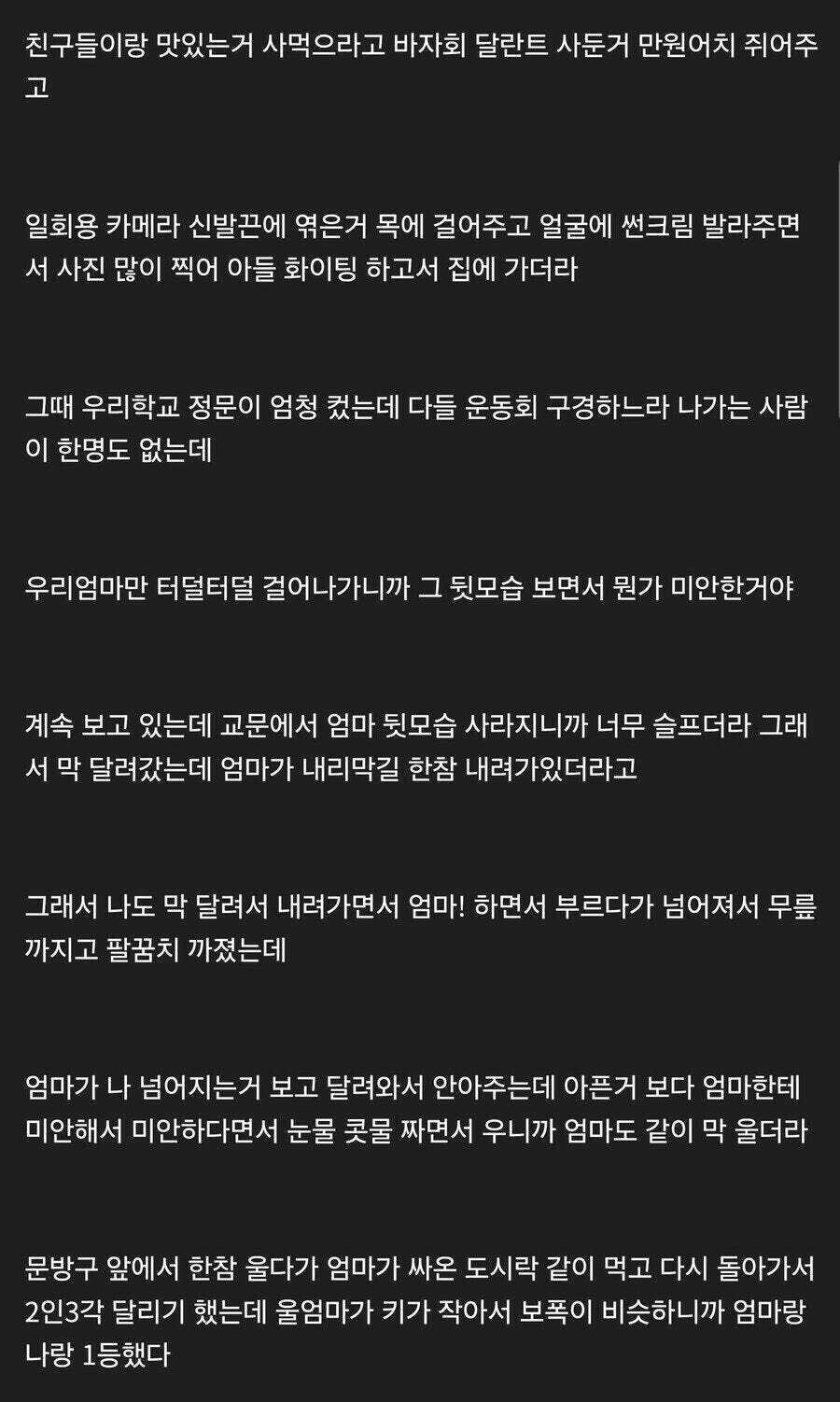 0877d7254c571aeda66cb1aca335e4e7a418c06369fc2583d9402ec008571a4f317c612afe2452ef4dab11904db582c52b17c9bda3118bb0a656b320c3d38237