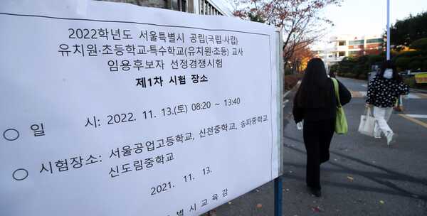 08849e8a3046bd84ba4cf8a505dc783a133854663a5be789b5ebf6b0f591dbaefe33fca0a6c4dfedcba8d6deb576d6a7de8d71d360fc80a8767c01a73de11c45