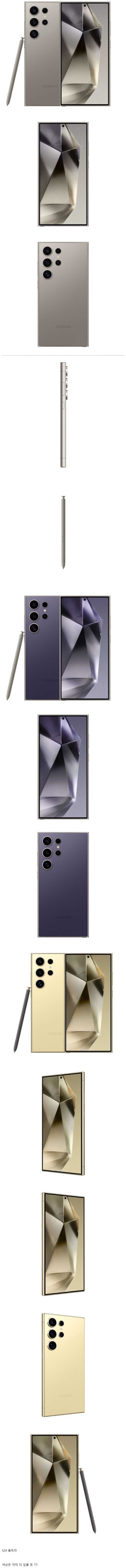 08923abdb7409e755f3a889155876421f78a918cfe13351c946dc4eea2e432e91ac88a3fd5b7c2dde299ab7e3a14d8787420f79a4e9ab9ad5b06387c2464eacb