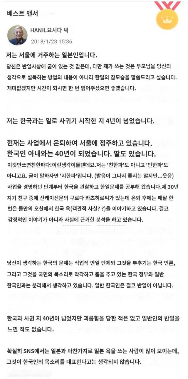 08b91d4d25aefc83f8481155ba2d9bb9906543e946dec3854596a05f7020a26e8760acea41e043b00a44b475d05c22814aea34df6145b0c5f602a187dbd10add