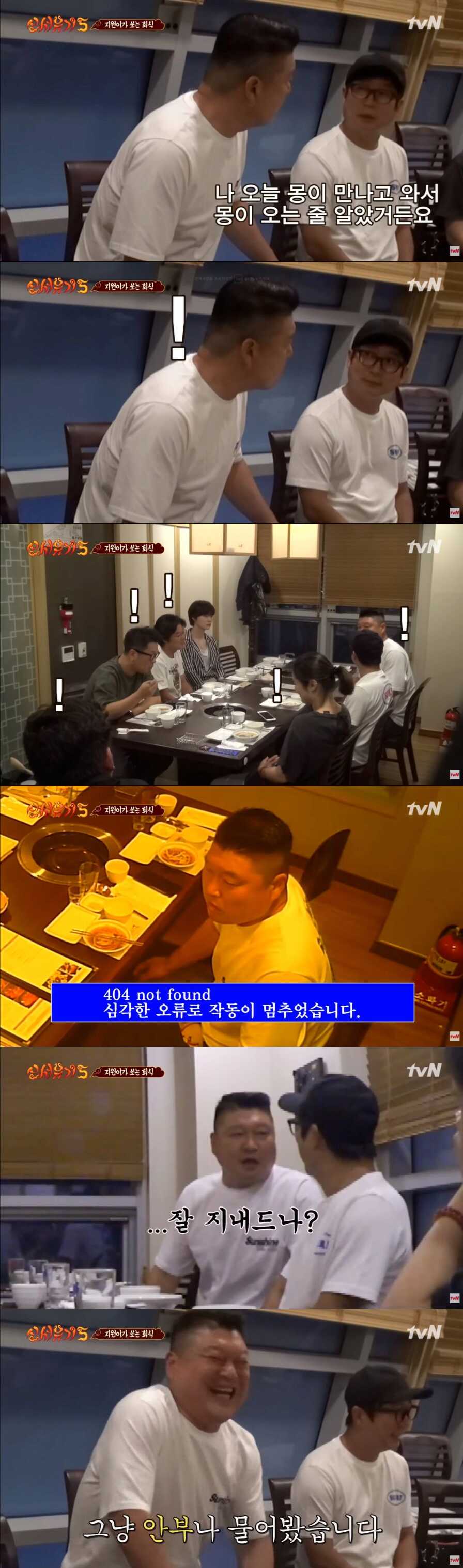 08d02661394b855163306fda57661f8383220b7d6c52e4b37e5c2114005eef92be0a23ac039a9a1b2decf48a201be77e5961d87d1e3eada4761620f7c0c5bf33