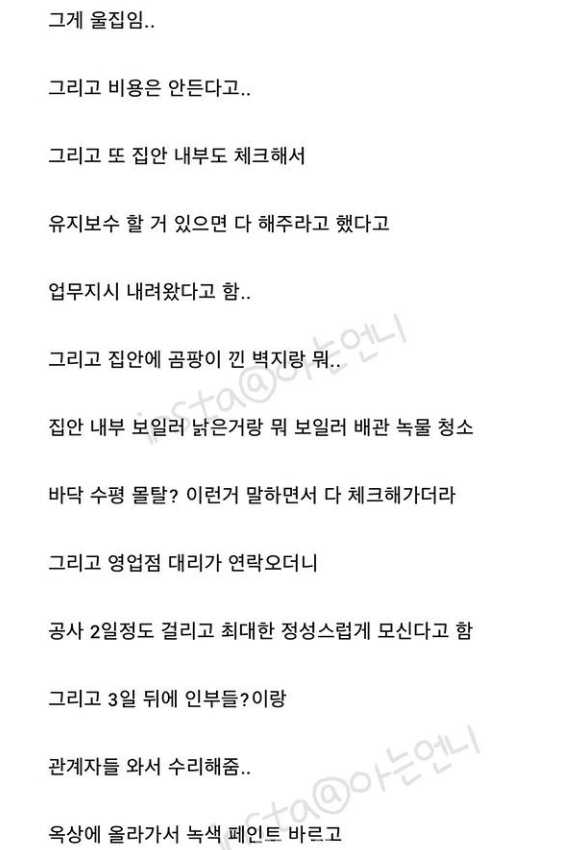 08e2b953094c0b67c910f9e6297e93eb75ee2ecd4df66f8caccd8461eaafe3bc59bce4ad8489c2c034eb67786981d70f0edafa3515924830b34dfe42f01db9c3