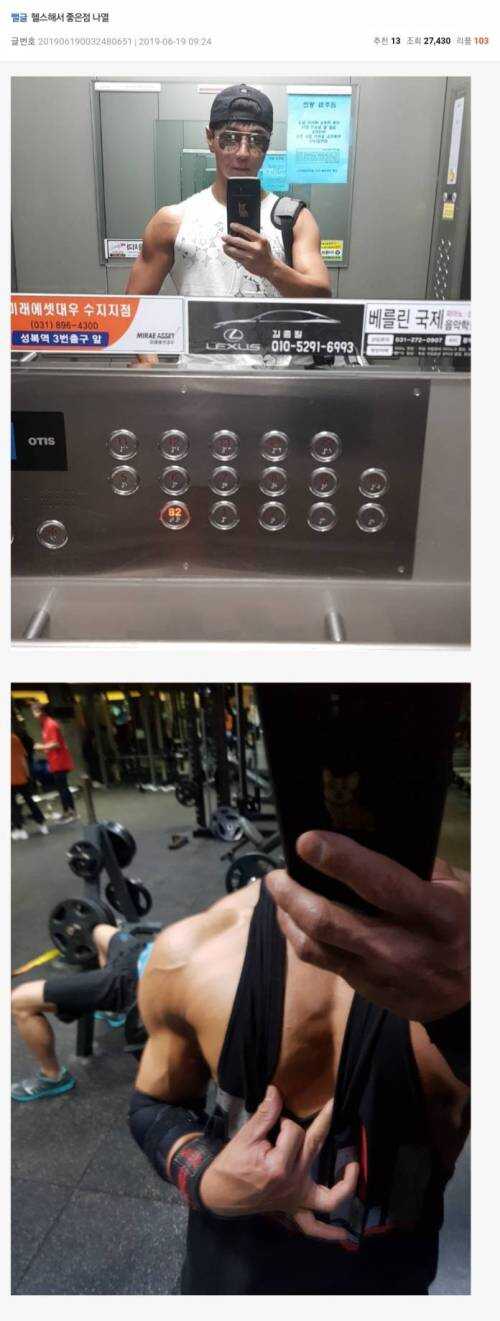 08e339f47fb00895ae14a33c0cbe818c9dd8121a2c365ad9bd8d8a098e4161c73b18ebf35571f31886004de17ad584b1431cfe27871c67c07fb322696614ce84