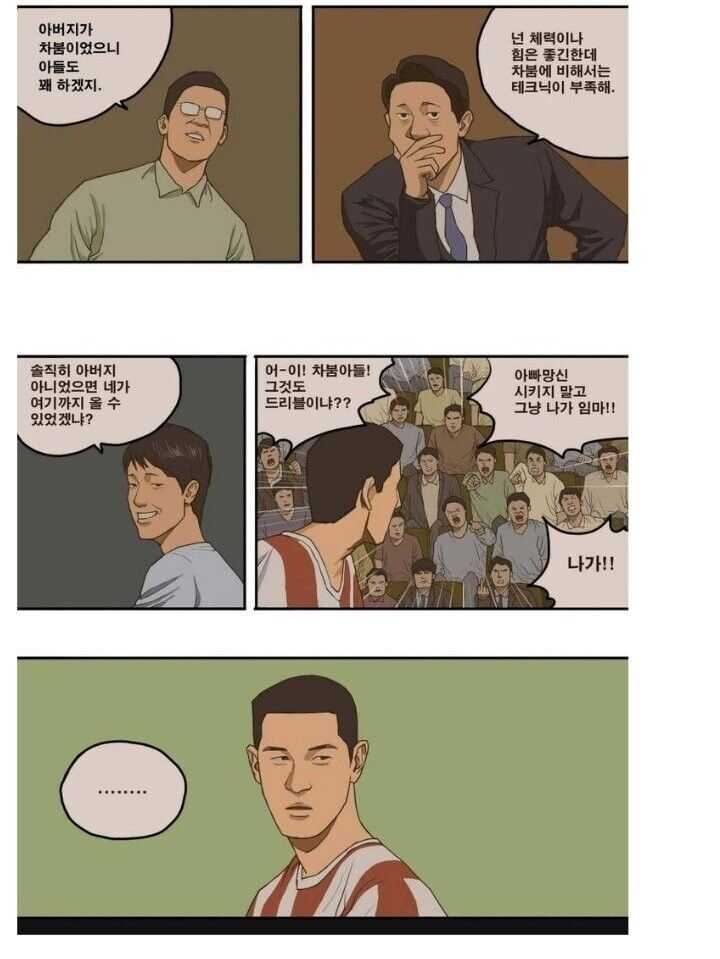 08f890cc33cb8ca93b7c22e72d5b1e4c7ca67845208e404a98a3dfb167a4d42604bef988c13c4335160d479202e5f334b0e1bf0716f9dd4c255dc9959384d72c