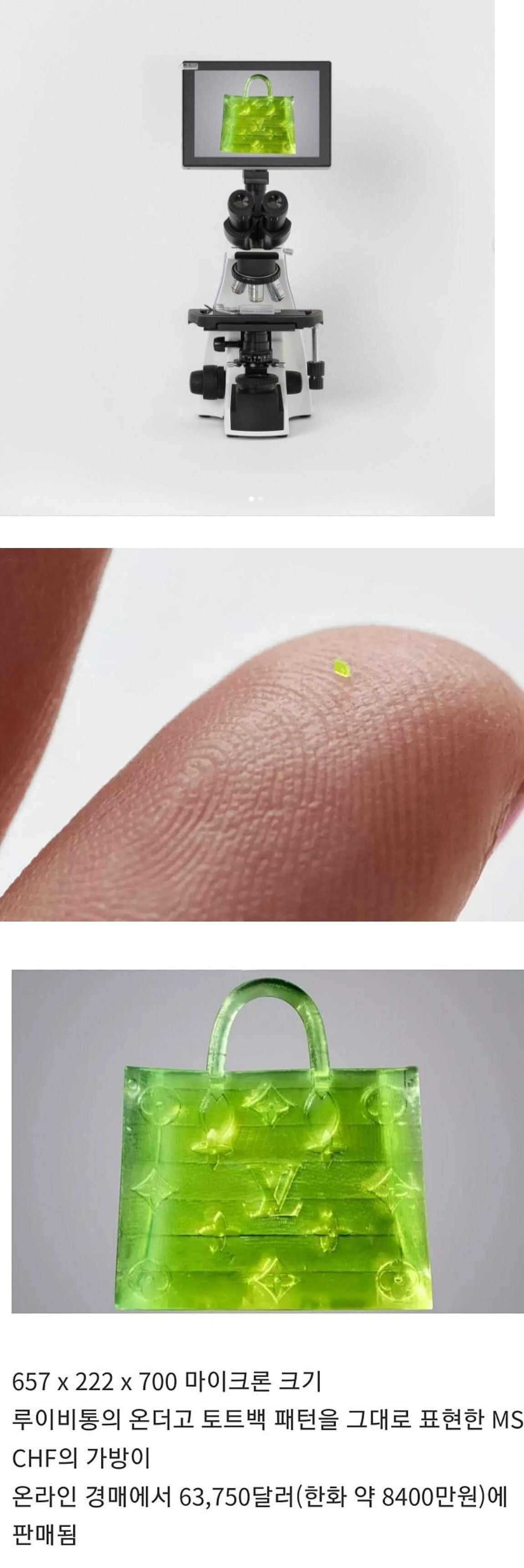 08fd43a39c61497946f5b3a2459b656270ba0a7450400f400d7cd28a113e4415dc08e62ecb29c8790455d45146a1c8a0bf43e79406f87d1f6931f6672fdbb6b6