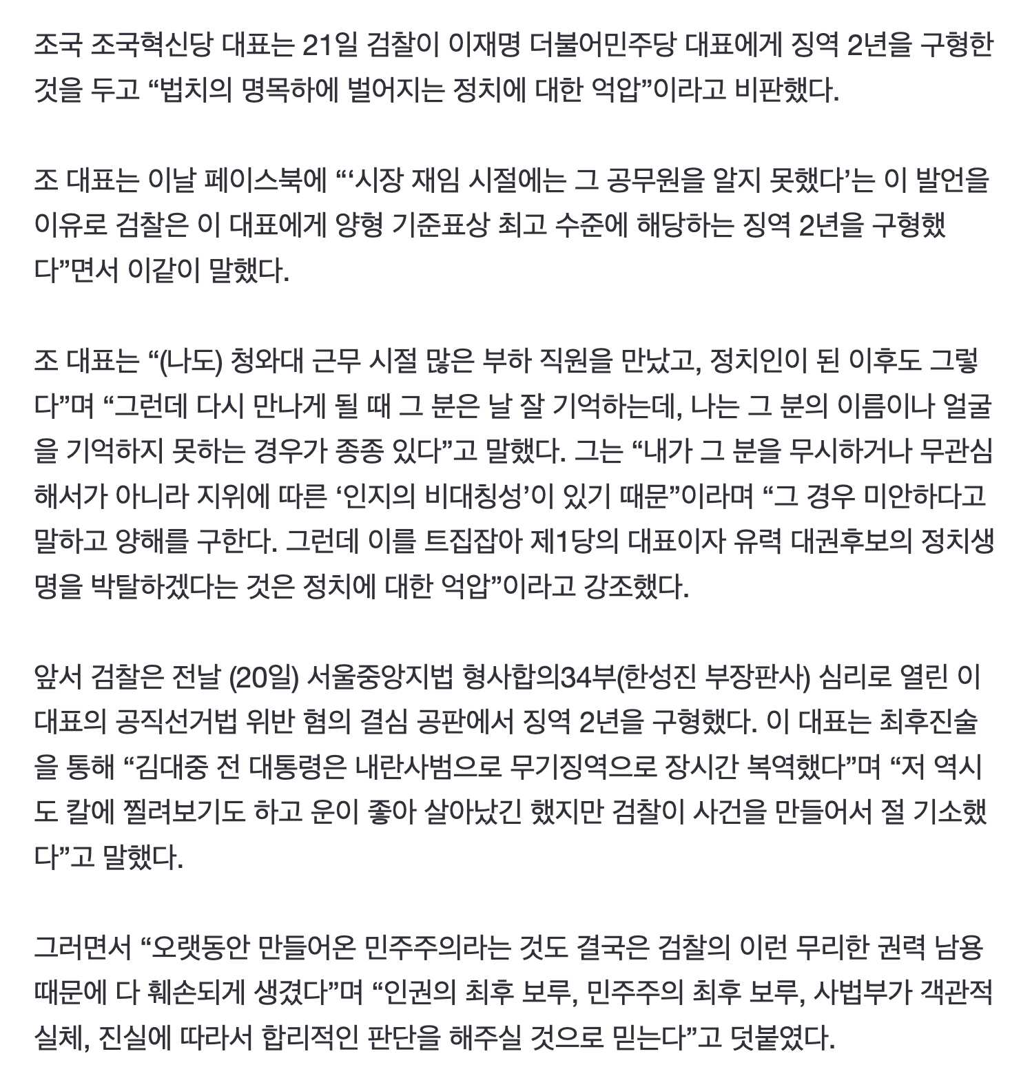 0941e08554e79d854eec9ea34d0e60371f9fddef8b9a34bfe513640d746094de19cffed5476368288f7b3d35c1110027d74ae0e0b1fe0d9702cbf73d8f0f7463