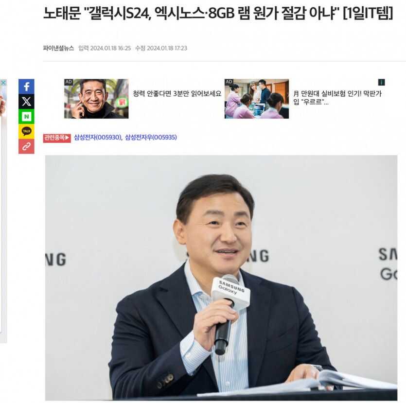 09464f37dd7f7da85ff33f3b2cb2e399680540229607e68aef483cd91bde0a6d42256a3ae7010664c1ff562708ec6a0a9a49dddb23d373f212a08f34e68975d0