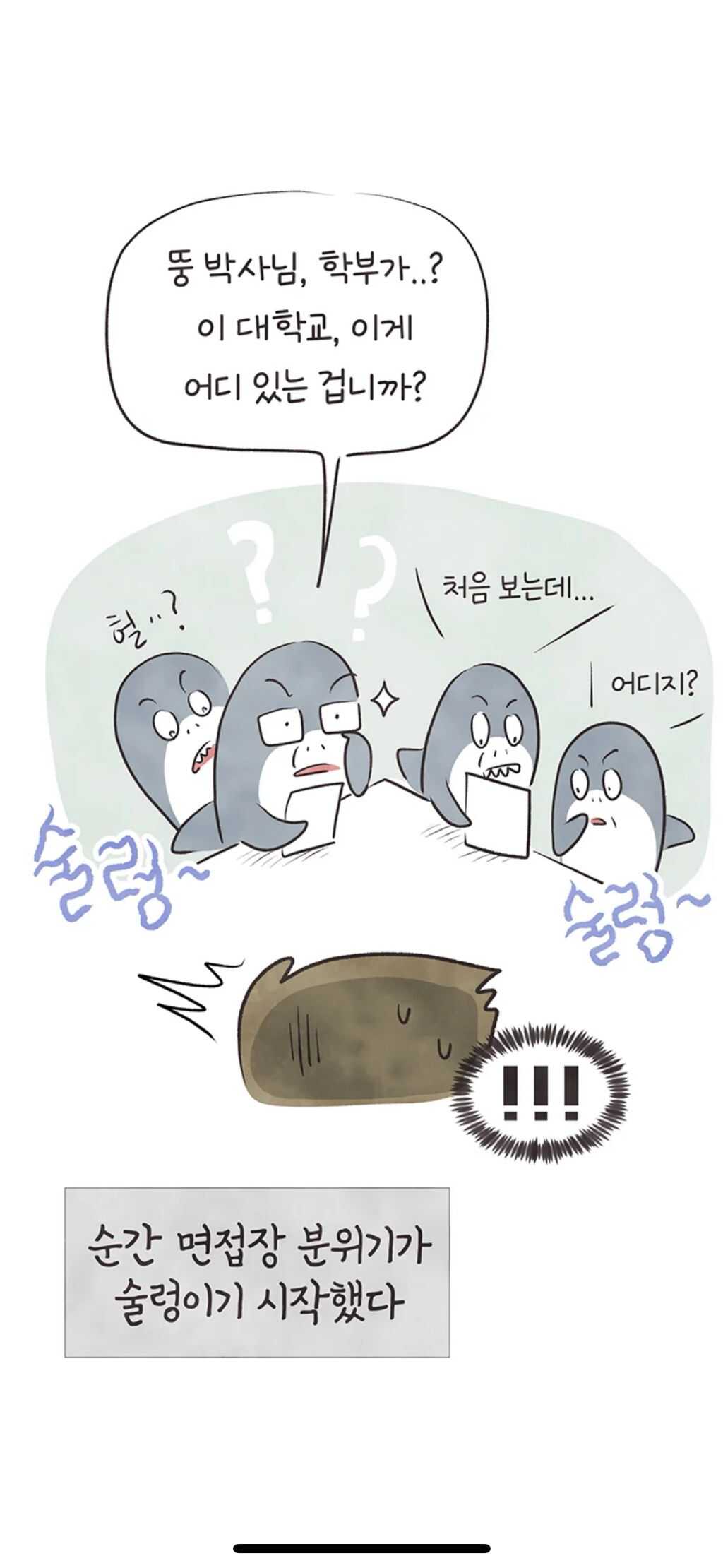 09df87a962c72a590c4cdff7d5344c84dbc258f359856359de435883bb3d29f701713b39b90818cf354439be4142f0207e0b5e428660caadbea540e4932b2011