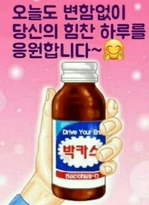 0a05b8c4e3d98781f4651c6e6dc453894f212a67ce5257f5eddecac6203ccdab77bc60eefa644d847d97e804138e65f2a92e53be41eee19bedaa499dc0a7b319