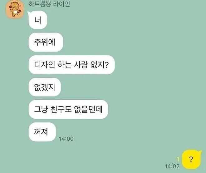 0a4dd5e9113a56e2302d275c92d64b9375ee4dc7145884c9b6561f40c8fb52253ac06c0c234f5908d06c0d8b7ed1c46ea8ec89d2a2ae0297d5e7fa8adedd341f