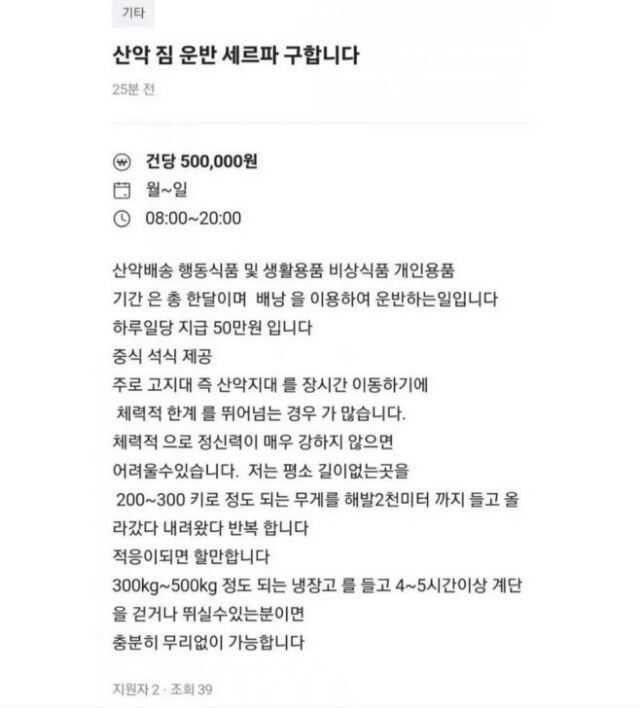 0a82189736b792c86046da7300586102afbab7457b4e8d918aa808128174d251eacb66396a1562f7b14e16db5d0ab9c4b1b05fef4322409f8e3a6045d83a085a