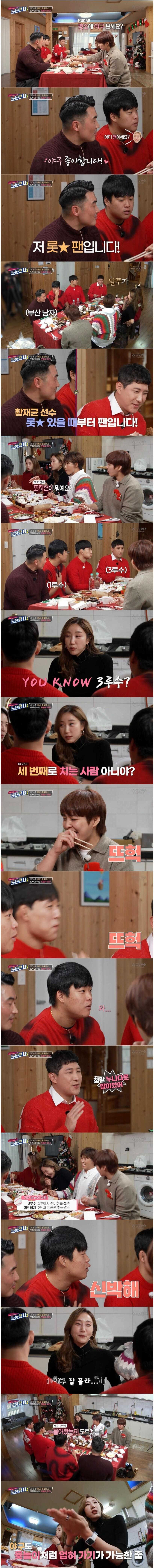 0a902f5b556eea406e1b7ae21008a22c32654ca77a2b545eb1d9d4cf730d72fabcff81f8aa1efedc7adcf901010ec5ca485a5964db428cb7b2fc30a79f7cb9ab