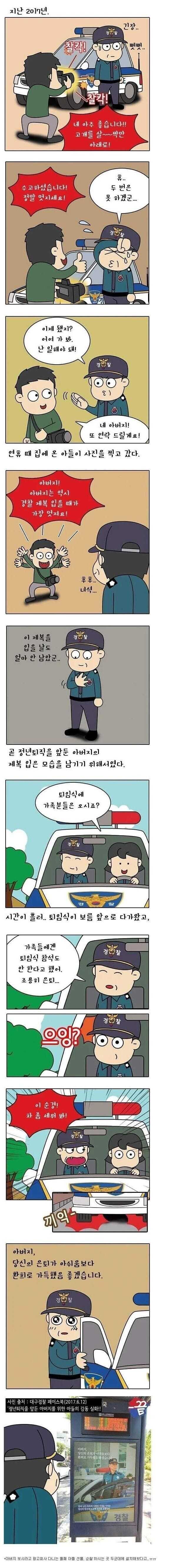 0a9f3975c9b8191b30be93078d478d98cbd68bb6bcd276d798421bc2b4f0c674b31af00b52ca18940a9d1784d2716ed67389ef391072a3d6fb20aae6d4c831e4