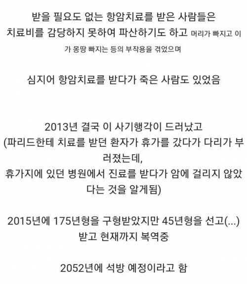 0addd6b0899dcf88546079d097aa23598a832d0d25865532e8853b509382ba5f9e51cb48941d860446a6618343a8afdb9be892c71e51625763af6f0f618d1f83