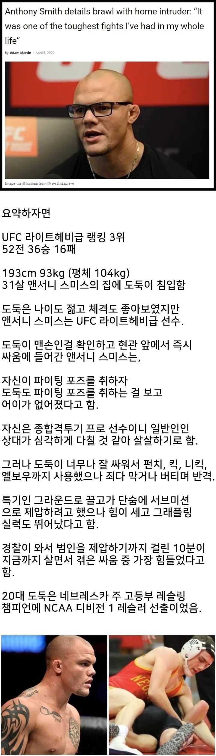 0b41fa216eb5cf4f43b004191fc27a06a4d80f6753c9793f740bf3abcad20e879e4d48612229bed047a63fa062e8589f79ae2bde9ec3b18f57cef5a3cf88af13