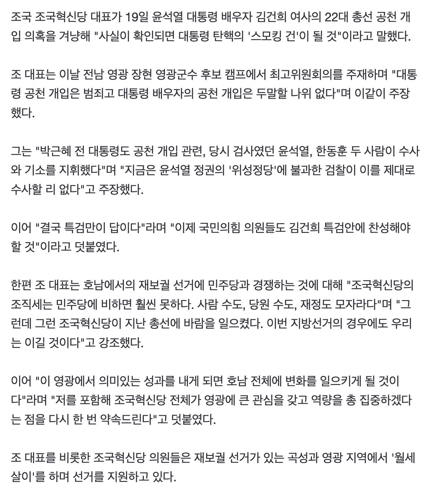 0b480f67664372095b82271c744b59fc53fcfb6cee4839ad555eccdcc82f46a750abf7abf402dce22bccb2f74b726ec9c7bbde480d25bb3e9986ec9089814eac