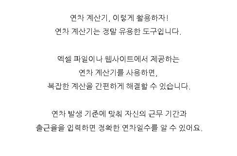 0b8bccb048737c2346f49a9f2e684dc7d2bb837734bf96ae5c992d0bf1a59bbb1023cfa81d8c03590c189ee0e33c0bb6358a8f11cb2a30e448599bf2ec86f6e8