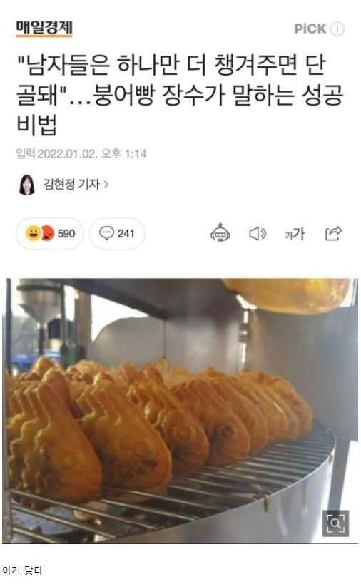 0c4531300f97dc00ad4754deda3a26d2345c399007c29e11a2a1794a7e97ef4427f52d7a3613e07028dd99a04c5dfb7e6c6ebc9472837ccb48c54b5d3d67f979