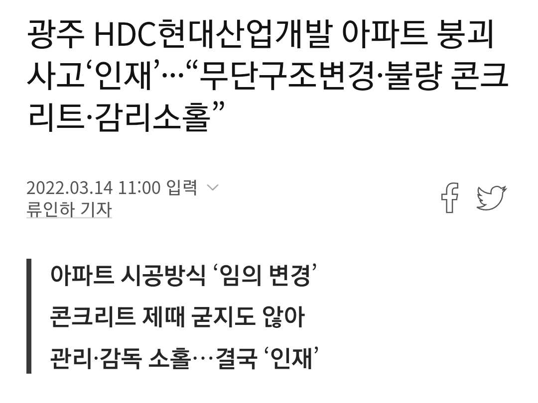 0c6a972a8ffaf4113f7c097a4c39f1932fa2a24438f5be2f6b3764035dd4ca316e943185f6d3fdc5bd1b52ba7d45d1034d6a9632fc41ab833d5cfc5e8cad4e0f