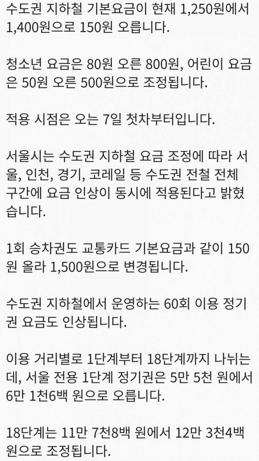 0c7e5c751c941335f68e42a8d52501a2697e04b8423084e1947683b5647673f8047d98c165b1cb6b6c8a6368345a8d9ebd11b097af7b80af1a4b43c00d7d46e4