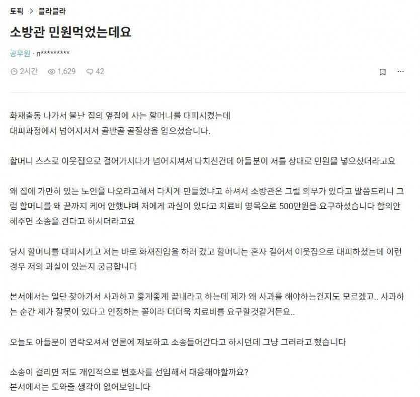 0c8388f9676272bc6dafc2d365c8e36522b2763293b93213cfd9b6e49952ca9f28c29ced1c386192f4714c981d9fb096adb2c6726d3521429eabf125cd484ac8