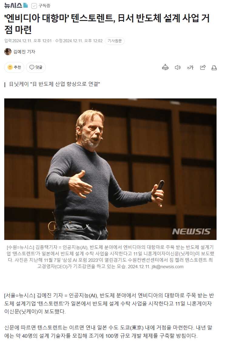 0cad9d43720a52680fea85c8fb81a250cef180e95831c2b288bbae009c4dde9a6916ba975c5e950dd5f78fad6bf95c7692c2078e8b4cfb387320d7357c51b8b3