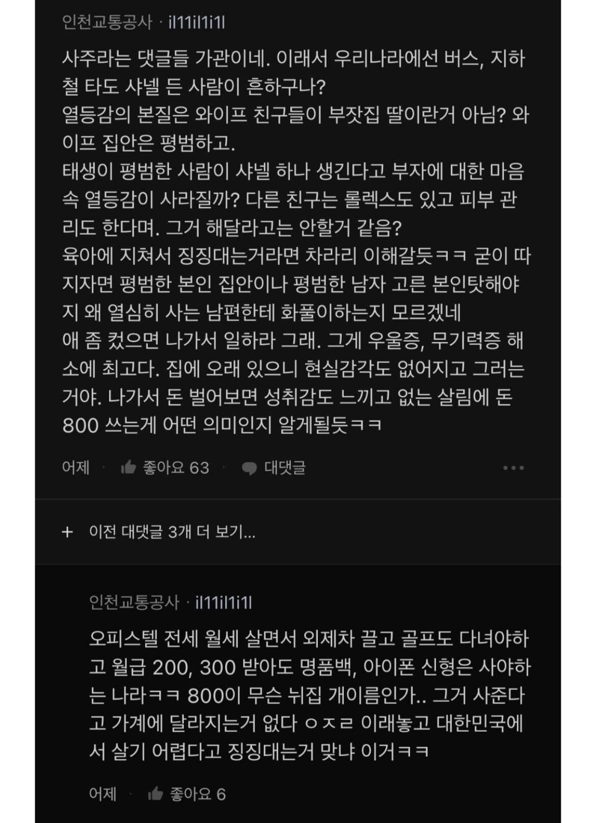 0ccab46e8b1918eb00d54c583616f59c2021360bfd73c91d7513c2d472aca2f4da0d08db90712fdb38c131132711ac921b30d8a996d320b3c05ee8650a6d9ccb