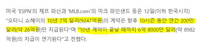 0cdfabb475b852db904c199c6b3dec80b1803ff29395cb815f7313af42f630c93ee160b27625364cc89fc01c37dc176dab27827b0f283339f641c72be58e1ecc