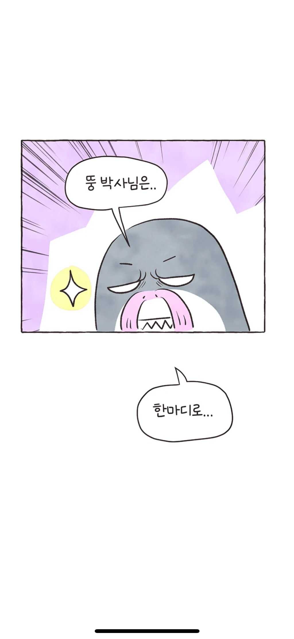 0cdfe6caf99488fc74bdb49b8216c21d0312174f4e1251ae2f38d59ea89158ca1b4a0fb89ff6ed1dfd6aaea6500f8a57c81f6dc2ae963259076eb9491ba30bde