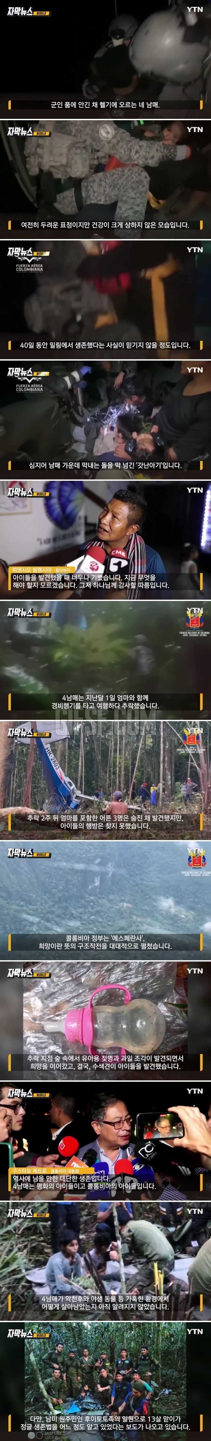 0ce7984b7bfaec9d53fa4434c0988229b5bd2cbd1f7749a2e55b16e5de189c7217e06cbcc1dfdba50f0643c1e6d4732dad3efe0475383b4e0b212b15ba0340dc