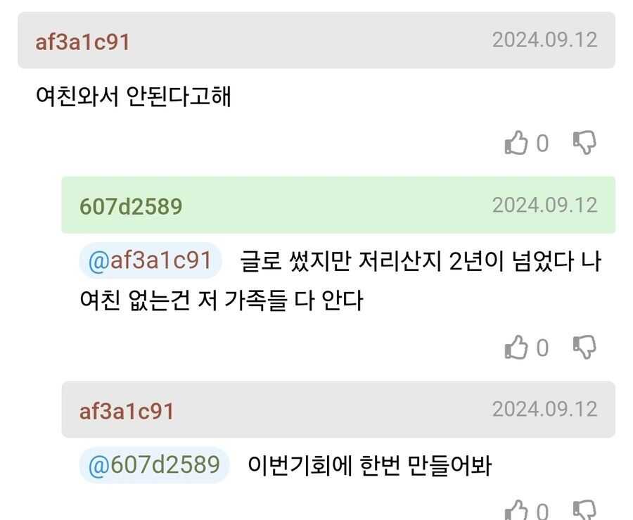 0cf1060779fa4ac568ff413d470c614d0615ffbf6c703e971d96f2d5df41d0808310f9dd5c806d433281a9a507fa6327c46179de23416bb5232824b7c221db08