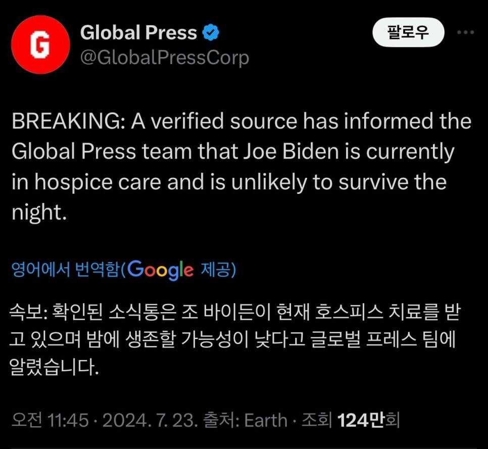 0d38f7039fba8a33b013b4a88a2adbfc812e8eebdafcda96bb3c60dbeaa4add9d0f5d0a1c9577d93e6e1680e11e46fa7492b60b99cb3e342991b8b3c61080e47