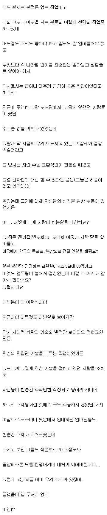 0d6fbeda4e01833ee2ee1553b689cb3ca1adf197cda79c0bf595caee05344e9aa20cfe8a6f4006405b46274d0c35d25cb9adaf6d881fbed35ae58ed7ea8b8b0c