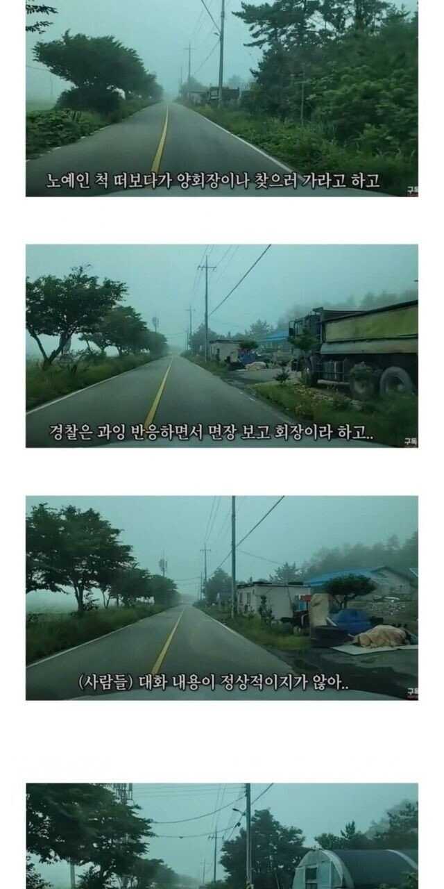 0d7a2148e7935f77f0e6c1a21db2f47d82affe21c5845fca7615819228de39de29c17da13ca4e9f9567a851a9d369d2e80a16e58a2aa8d581a420454be41005f