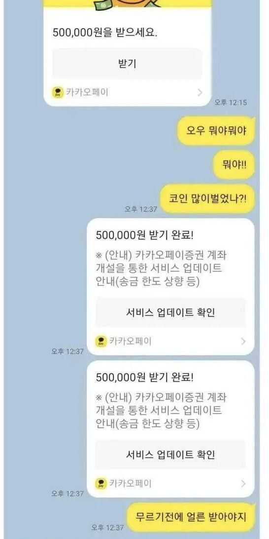 0d8e123b3cd83b53215167056c83783be0093a8dca3dc5ed6257df3c1f755f6270c5094e557956c7d0242c6912fd590fc89e91f1173743dac2d89039535abf0f