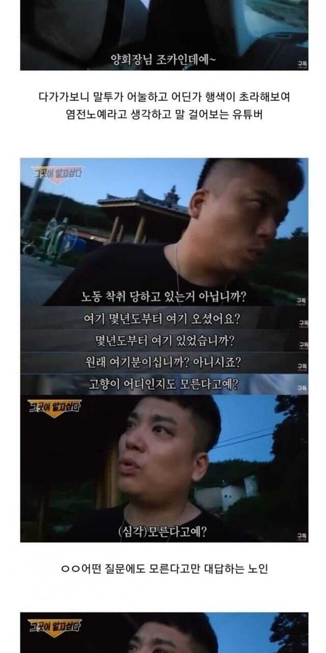 0d9b40d031829f31727c6af5f7ca291b9e3cdca483a38c61cd1dba87b07469ea77d35e9b160fdceedd26bcab3ae14fa501f27b552e919cada423a68ab6abf64e