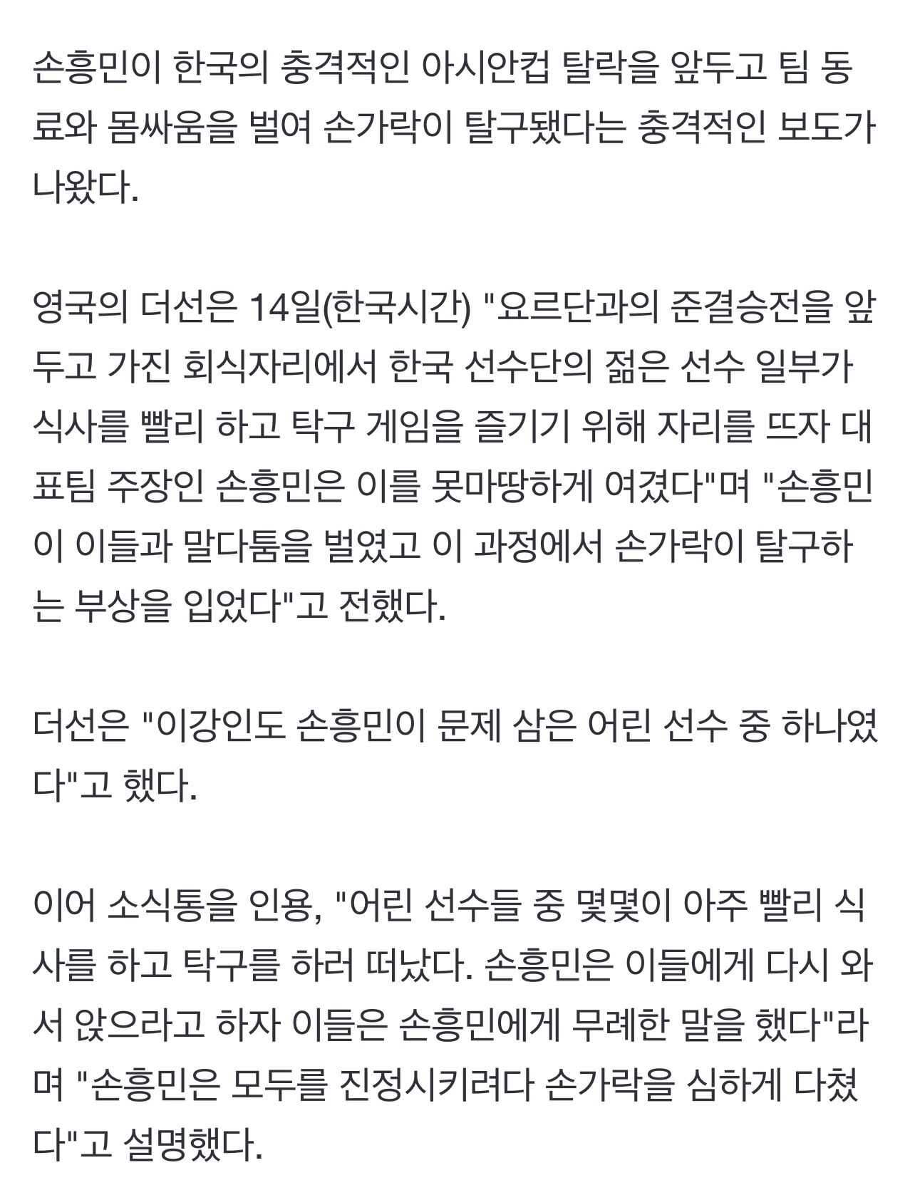 0dc85c4cce86dd29d46b58cb4675524473f3e22c9247da101ad43ea4fe873cebdd87b2cbf5907ca5d2db19af6c0b1b647ddf229392df627acb6c1cd12d1576cd