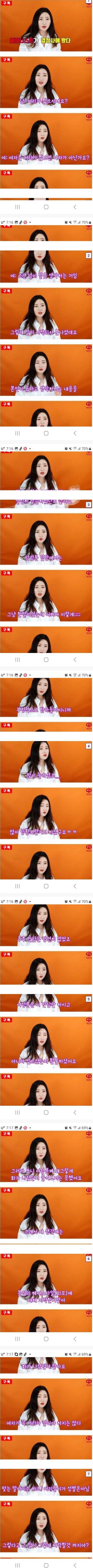 0deefb892f22e36459dbb9b97dcc7b4336de4bdffa61d1554d4bcdb09ded6f2f79f73fca153aac81eb0b4ddcf05318f00eb5103daae029389b57de84595328ff