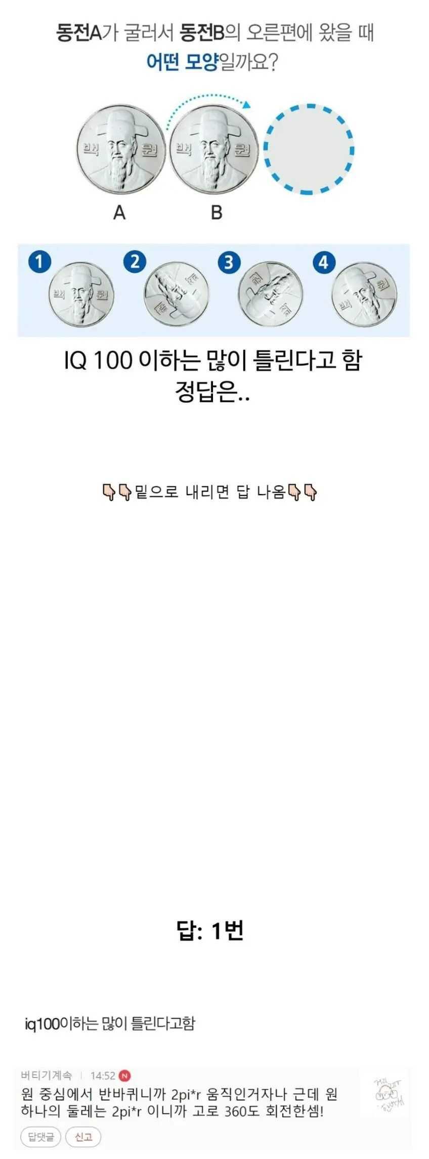 0df321dcfba9fd97e71e354624157c8d3955ea325008eb0fa9168e136795b6a1225a2b2f421ba7fe399a971be1e77f1a4f000b30d4330f9e67d6c9239d2f1af5