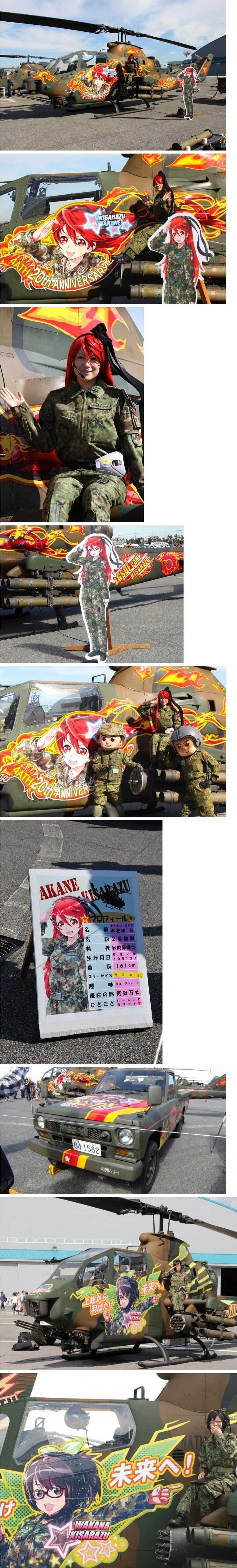 0df5a8adb1feeed71f0b1a0686ba1c7538c1c4561bb6fba99197c237368521c75a0eccc1b1e945518335060f8255145eb004fb97a050e41e19150737b3151a59