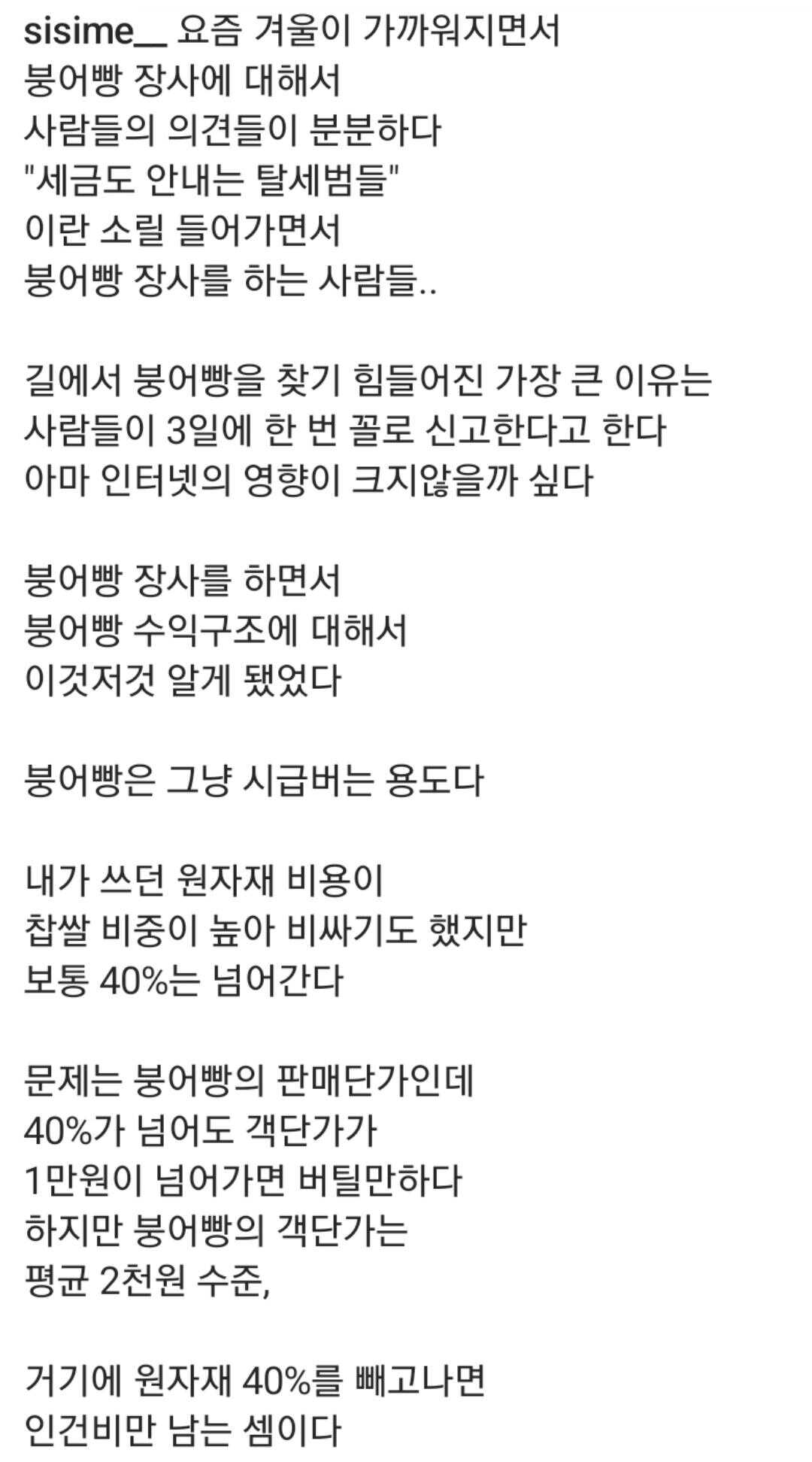 0e02de2d2a8dae27f90f743de1f10b3b77e750b7be7ab6d64e5d3b3afe50b0dd9d32560569ed14bf3b169bb2c2e16eb678a8dc7b0e8622b5b55eb6037d01b00d