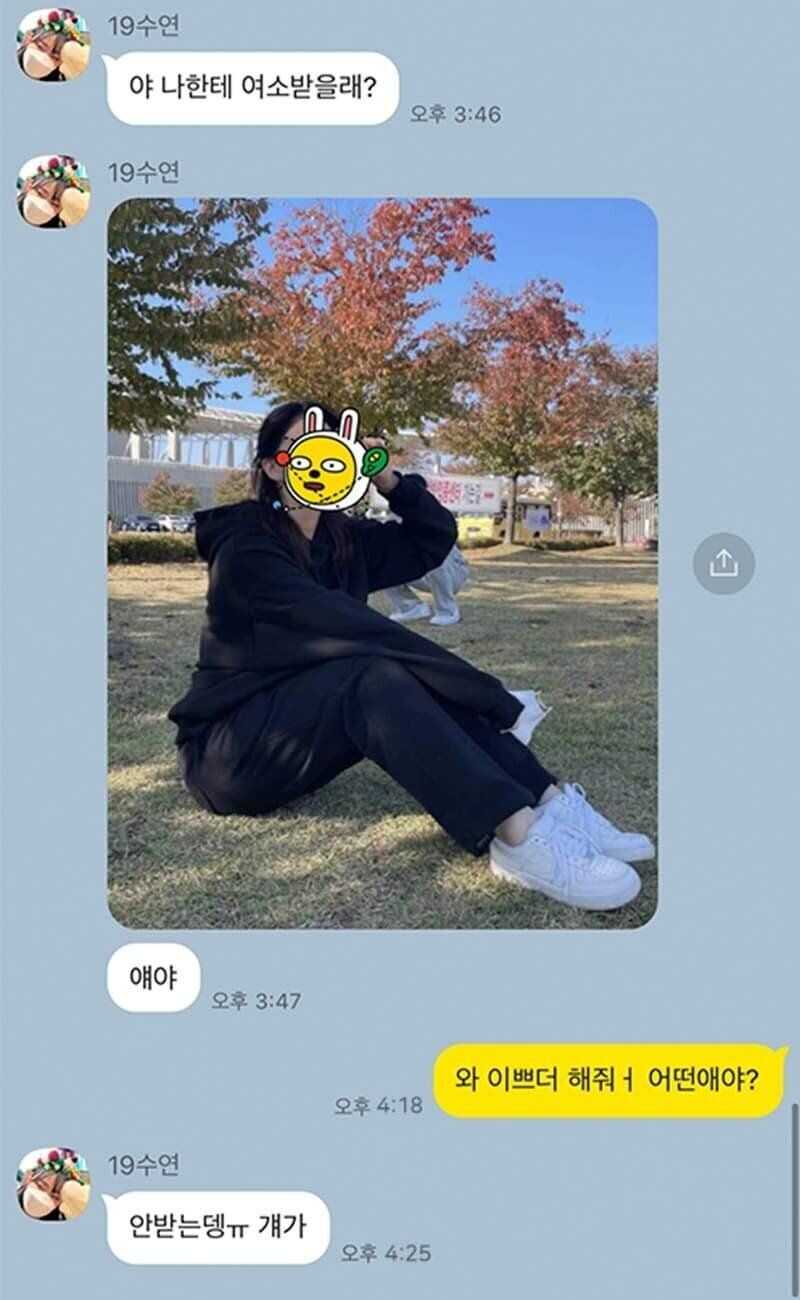 0ec628b38561c95bfff2e68f924a4eda53d46fba3b237b7f70ccad7829d4d3f0bae048175f3a4d562edbdf777b3568ce0a1eaeeecfffecbb78ed22c1b6c99881