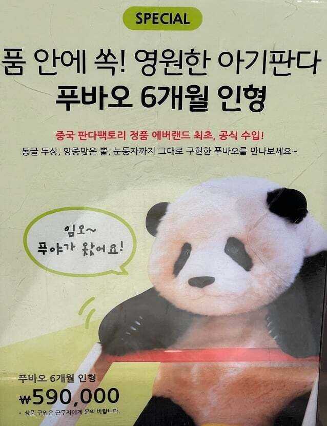 0ee16893729fab7255ad6af47a0ef60e84a0b53567f247d853f2f83e6331fb5eb0221cb17e0a015d2e33d3ed49b7376fe8907dbbccd73099e85a7883472ded52