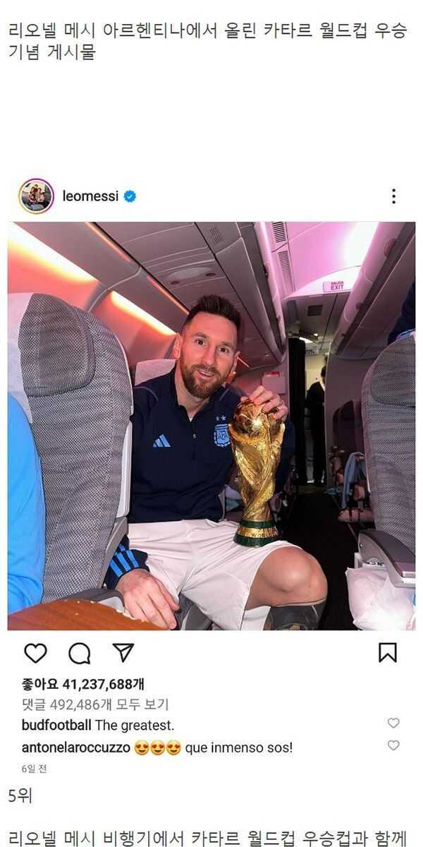 0ee31cf786e327959a06b4d1bb7db2c4429ef29916dfe56de102d2d83c477d3e504f1e8edc677337524cc5970bbe3748e2d5a22062b1372e723cd47c5bce8270