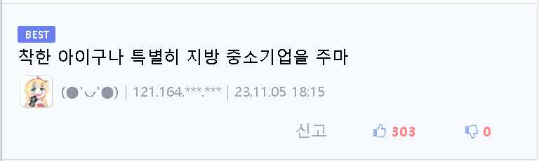 0efdbc3a307eafd3918c8a93dce8c815138169811593d002079f8d6d3328fc57500035f7a7565656c333688e769de5d5e1a16a163e7d8e0701d96fa55d766db8