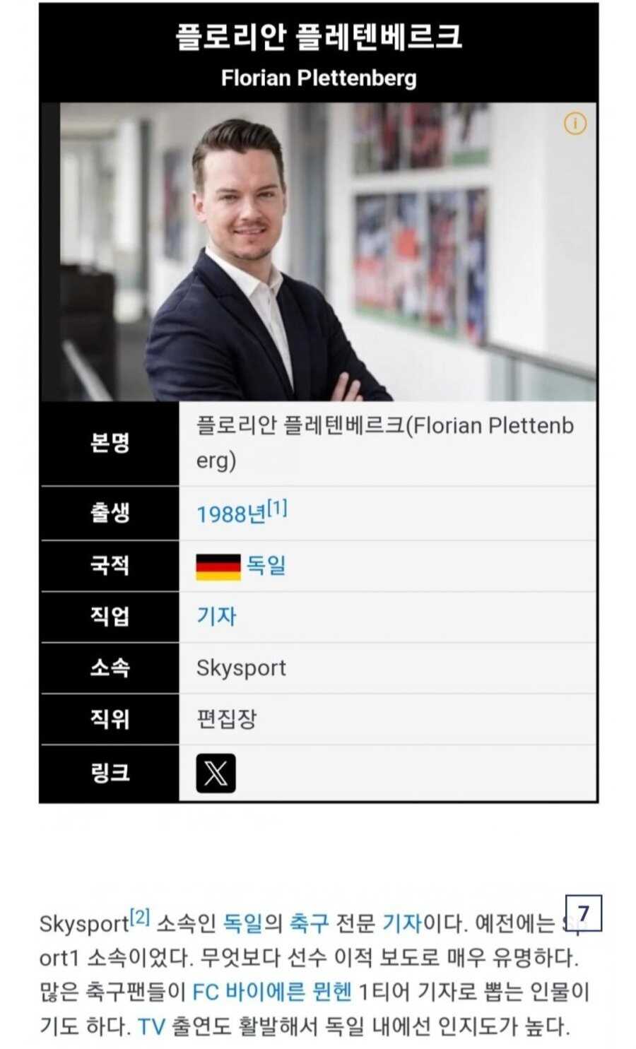 0f141733f0be6b4a3594ad0ce5d6d5dab0bdac957b2ec2fa6a4e34109182fd088bcaba351580362fb9ce22d349f1a72c0e86f2c664781ce22785099e9a1514f4