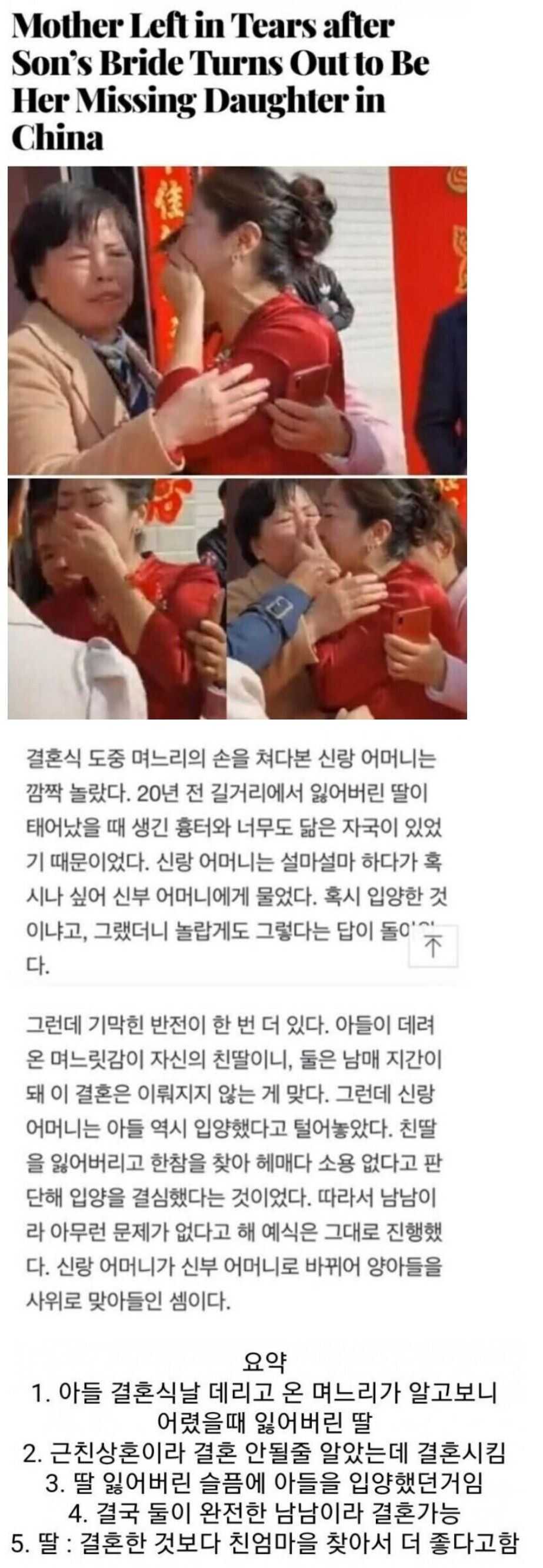 0f22d253f348fd5be152198dc54aef423629c9b923b796e8436a08e9a01d7aac6c459b65a86563e14d64548ca6a2c78a3067215da0a7b33fc2d383c2b8c986ff